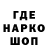 ТГК Wax Darya Gaun