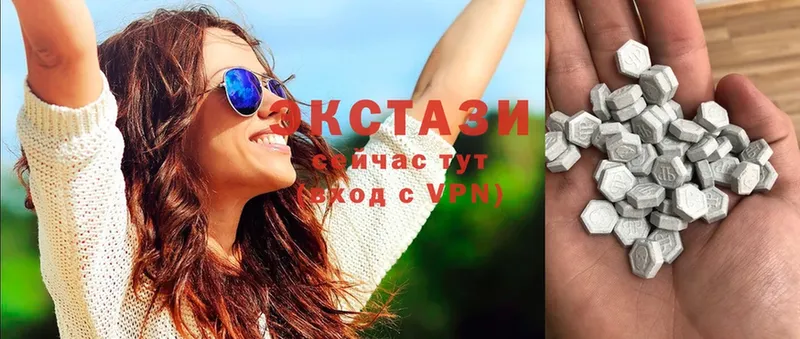 купить  сайты  Вихоревка  ЭКСТАЗИ XTC 