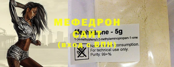 марки nbome Богородицк