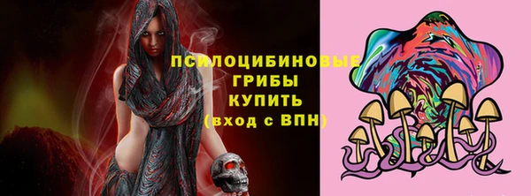 не бодяженный Богородск