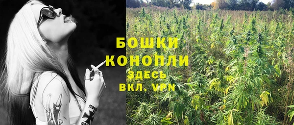 не бодяженный Богородск