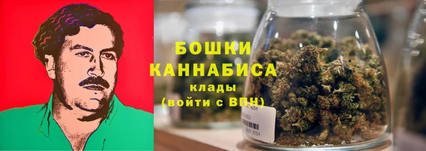 альфа пвп Богданович