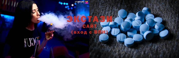 марки nbome Богородицк