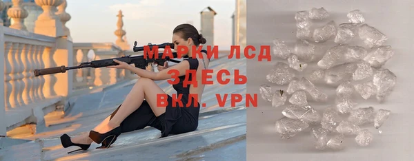 не бодяженный Богородск