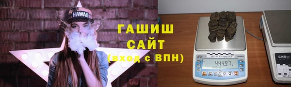 не бодяженный Богородск