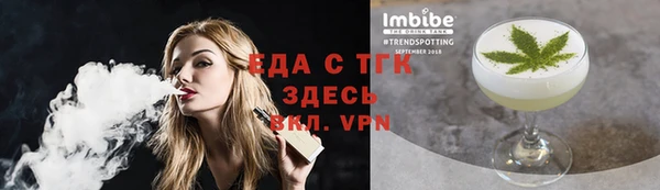 не бодяженный Богородск