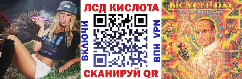 Марки N-bome 1,8мг  наркота  Вихоревка 