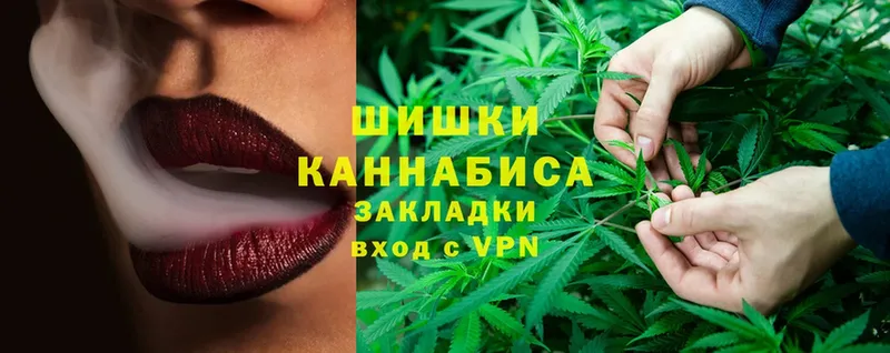 Шишки марихуана LSD WEED  хочу наркоту  Вихоревка 